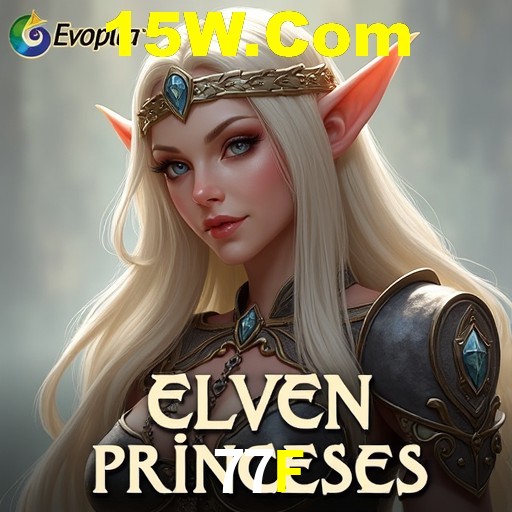 Explorando a Categoria de Eventos em Apostas na 77F